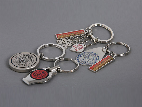 Oriental Heritage Oriental Metal Keychain