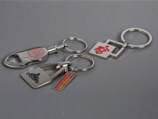 Executive Customized Metal Keychain Set with Unique Engravings